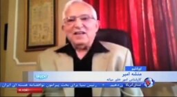 منشه امیر، کارشناس امور خاورمیانه
