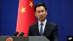 中国外交部发言人耿爽 （资料照片）