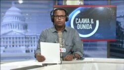 Caawa iyo Dunida