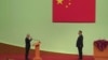 习近平为澳门新特首等官员监誓，呼吁当地经济适度多元化发展