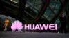 华为在澳大利亚打响参与5G网络建设竞标公关战