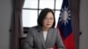 蔡英文盼与美谈自贸协定， 台湾对美猪牛禁令有望解决