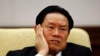 港媒：习近平设公安部特别小组调查周永康
