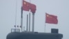 美国称中国扩充核武库令人关注
